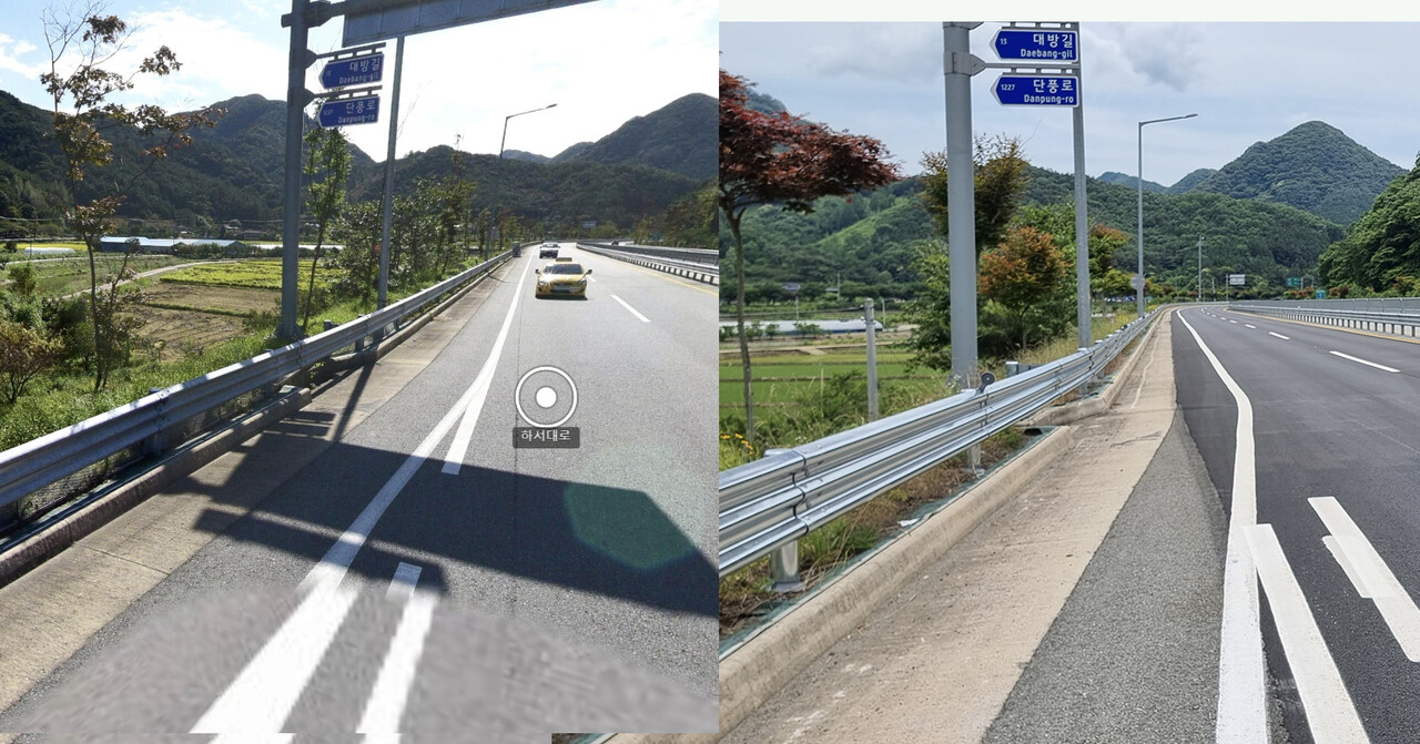 야은~원덕간 국도1호선 가드레일 교체전(왼쪽,출처:네이버 지도 캡쳐)과 후(오른쪽)