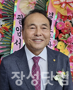 전남문화원연합회 회장에 취임하는 김봉수 장성문화원장