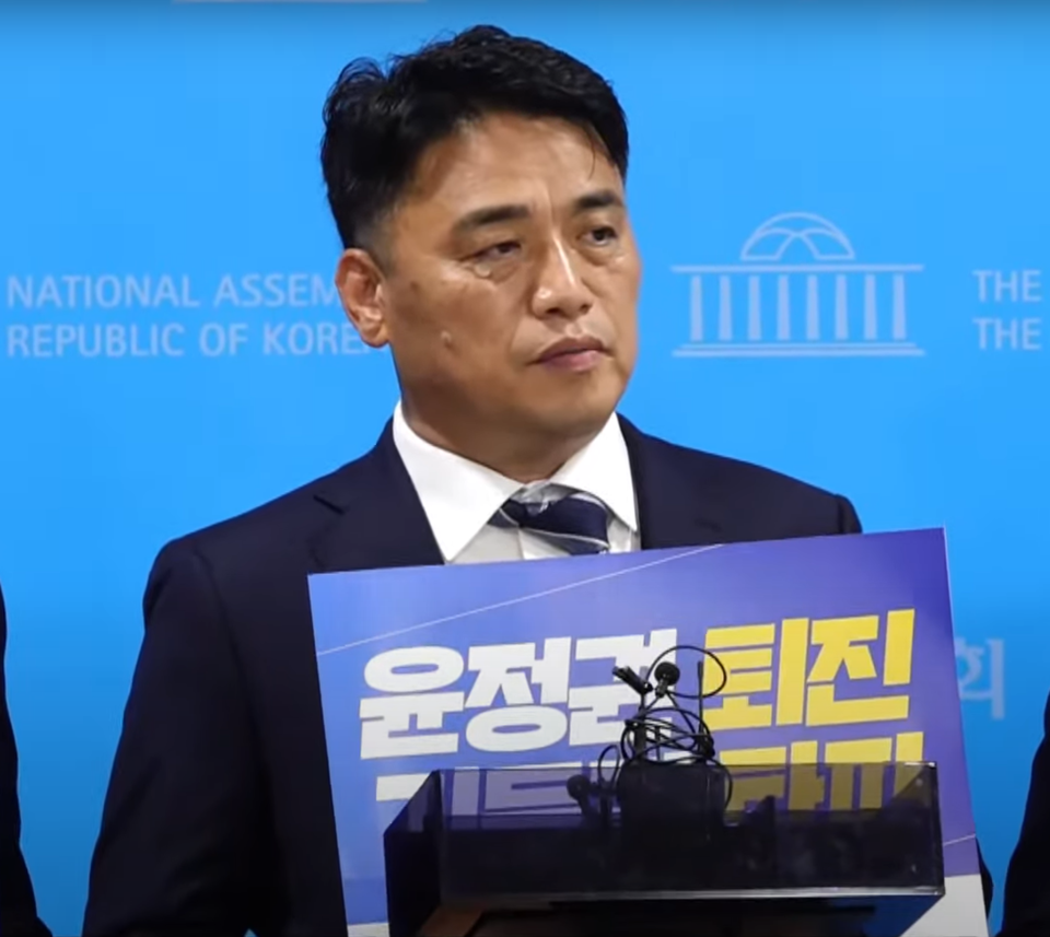 박노원 더불어민주당 부대변인이 11일 정치신인 18명과 함께 내년 4.10 총선에 출마할 것을 공동으로 선언했다.