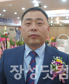 김수권 장성군새마을회 신임 회장